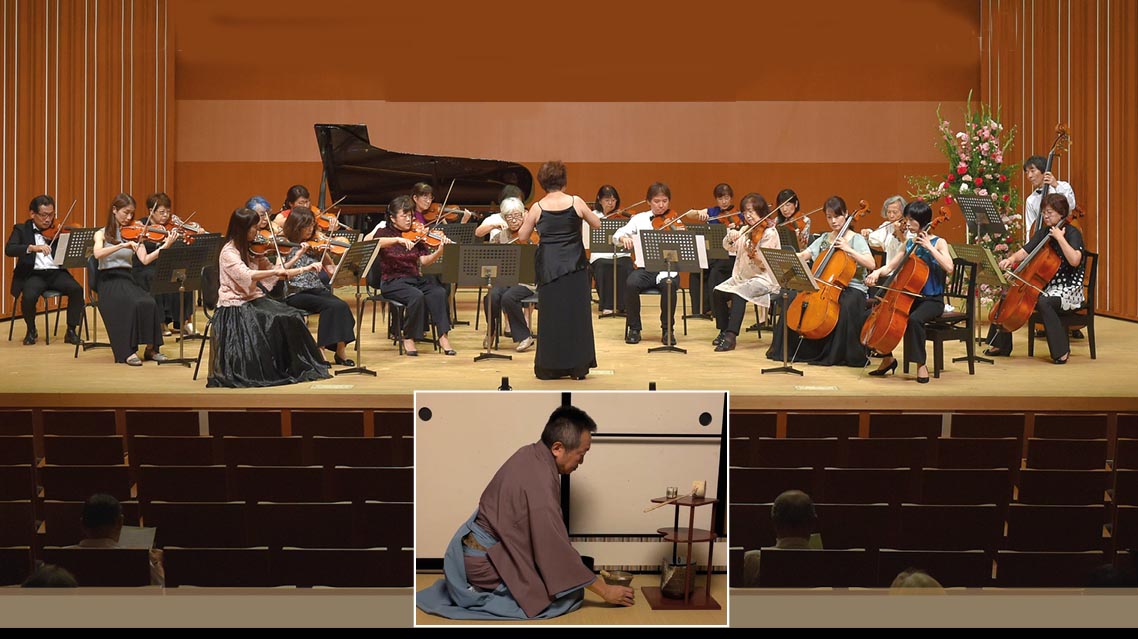 La musica del Sol Levante e la cerimonia del tè