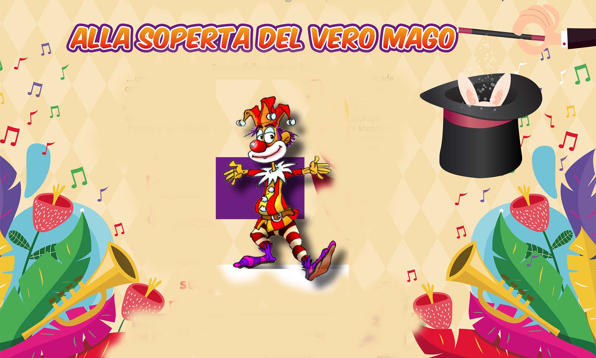 Il Carnevale dei bambini